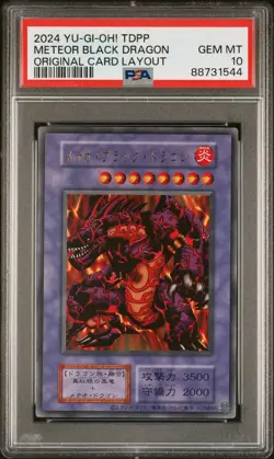 2024 YU-GI-OH! JAPANESE TDPP-ORIG CARD LAYOUT METEOR BLACK DRAGON PSA 10 - Image 1