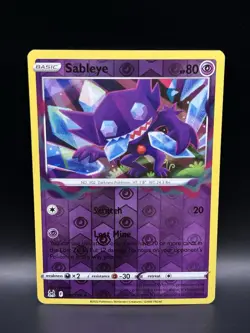 Reverse Holo Sableye Bundle 80/145 70/196 133/236 - Pokemon Cards - All NM - Image 4