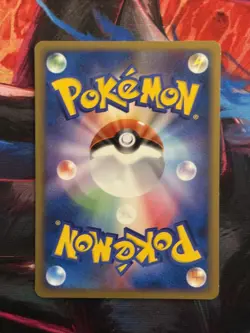 Pokemon Card Pikachu M 012/022 Movie Random Pack Japanese LP/NM- - Image 4