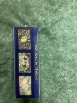 Pokemon GO S10b Japanese Booster Box Sword & Shield Pokemon Card New & Sealed - Image 4