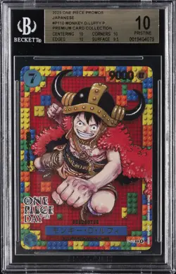 2025 ONE PIECE PROMOS JPN PREMIUM CARD COLLECTION #P110 MONKEY.D.LUFFY P BGS 10 - Image 1