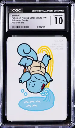 2025 POKEMON PLAYING CARDS JAPANESE SQUIRTLE CGC 10 GEM MINT - Image 1