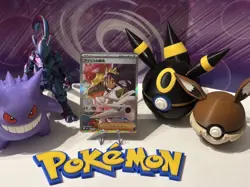 Pokemon Card Iris's Fighting Spirit SAR 247/193 MEGA Dream M2a Japanese mint UK - Image 1