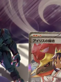 Pokemon Card Iris's Fighting Spirit SAR 247/193 MEGA Dream M2a Japanese mint UK - Image 4