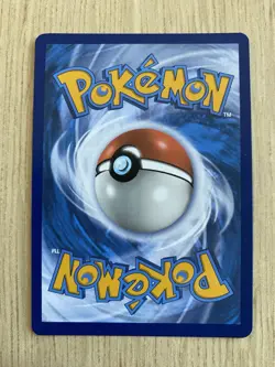 Vespiquen ex 212/197 - Secret Rare Holo Full Art - Pokemon Card - NM - 1¢ start! - Image 2