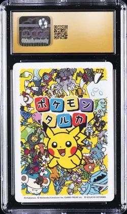 2025 POKEMON PLAYING CARDS JAPANESE MEOWTH CGC 10 PRISTINE - Image 2