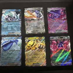 Pokemon EX & Mega Lot Of (6) NM Cards Holo Double Rare DRI PFL SSP & More 🔥 - Image 1
