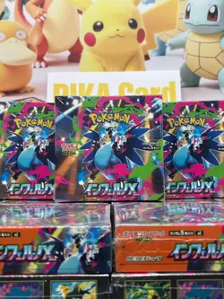 New Pokemon TCG Card Game Japanese Inferno X Booster Box M2 w/shrink 3 boxs - Image 1