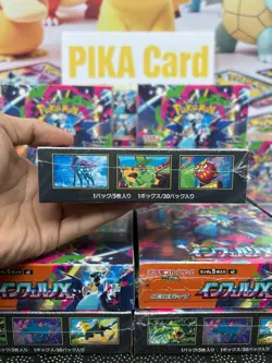 New Pokemon TCG Card Game Japanese Inferno X Booster Box M2 w/shrink 3 boxs - Image 3