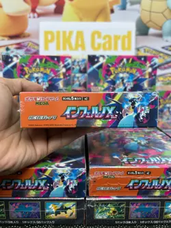 New Pokemon TCG Card Game Japanese Inferno X Booster Box M2 w/shrink 3 boxs - Image 5
