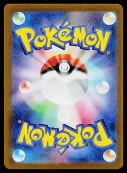 Charmander (Poke Ball Pattern) 004/165 SV2a: Pokemon Card 151 Common #2 - Image 2