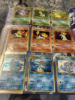 Pokemon TCG - Neo Genesis Promo (Series 1) Japanese - 9 Cards - Image 4