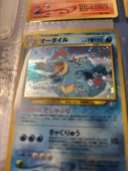 Pokemon TCG - Neo Genesis Promo (Series 1) Japanese - 9 Cards - Image 5