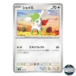 Shaymin 105/175 SVM Starter Deck Generations Pokemon Card Japanese - Image 1