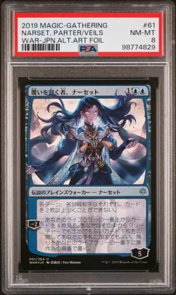 2019 MTG JPN WAR OF THE SPARK ALTERNATE ART-FOIL NARSET, PARTER OF VEILS PSA 8 - Image 1