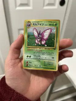 Venomoth Pokemon Jungle Holo (Japanese) - Image 1