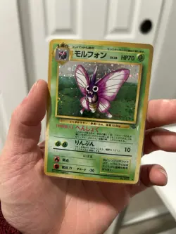 Venomoth Pokemon Jungle Holo (Japanese) - Image 3