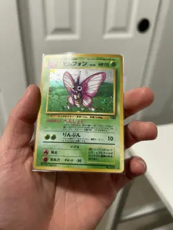 Venomoth Pokemon Jungle Holo (Japanese) - Image 5