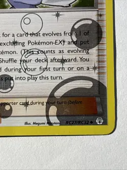 Wally - Reverse Holo - RC27/RC32 Generations - Pokemon TCG - 2016 - LP - Image 4