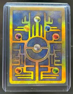 2000 Pokemon Movie Promos Ancient Mew #NNO - Image 2