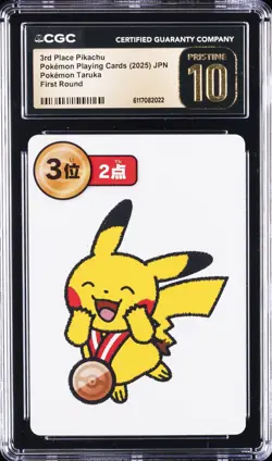 2025 POKEMON PLAYING CARDS JAPANESE 3RD PLACE PIKACHU CGC 10 PRISTINE - Image 1