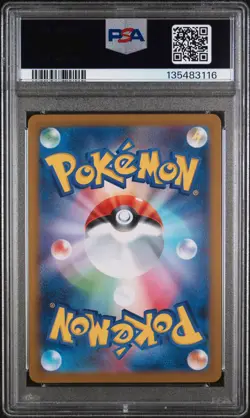 2025 POKEMON JAPANESE SV11W-WHITE FLARE ART RARE #141 ZOROARK PSA 10 - Image 2