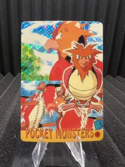 Pokemon Vintage Pocket Monsters Vending HOLO Prism Sticker Bandai 1999 Nintendo - Image 1