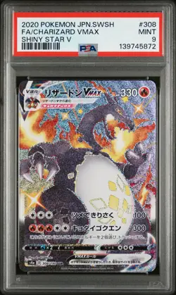 2020 POKEMON JPN SWORD & SHIELD SHINY STAR V #308 FULL ART/CHARIZARD VMAX PSA 9 - Image 1