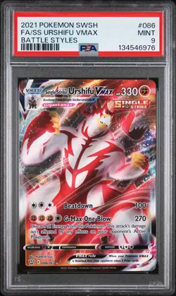 2021 POKEMON SWSH BATTLE STYLES #086 FULL ART/SINGLE STRIKE URSHIFU VMAX PSA 9 - Image 1