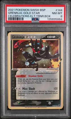 2021 POKEMON SWSH PROMO CELEBRATIONS ETB #144 GRENINJA-GOLD STAR PSA 8 - Image 1