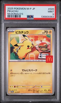 2025 POKEMON JAPANESE M-P PROMO MCDONALD'S #020 PIKACHU PSA 9 - Image 1