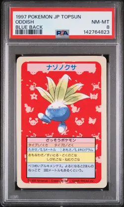 1997 POKEMON JAPANESE TOPSUN BLUE BACK ODDISH PSA 8 - Image 1