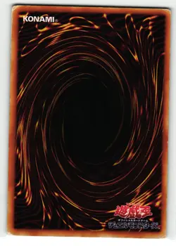 Winged Dragon Guardian Of The Fortress #1 Super Rare | EX-03 | Yu-Gi-Oh Card - Image 2