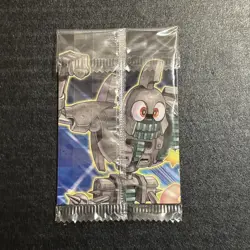 Yugioh Red-Eyes Baby Dragon LDS1-EN010 Secret Rare Limited Edition NM - Image 4