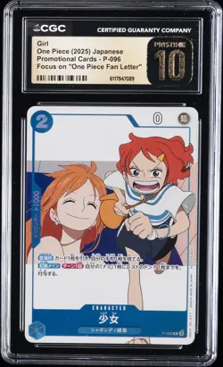 2025 ONE PIECE JAPANESE PROMO "ONE PIECE FAN LETTER" #P-096 GIRL CGC 10 PRISTINE - Image 1