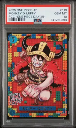 2025 ONE PIECE JPN PREMIUM COLLECTION ONE PIECE DAY'25 MONKEY D LUFFY PSA 10 - Image 1