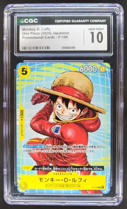 2025 ONE PIECE CCG JAPANESE MONKEY D. LUFFY PROMO P-106 CGC 10 PT - Image 1