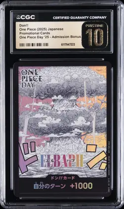 2025 ONE PIECE JPN PROMO ONE PIECE DAY '25 ADMISSION BONUS DON!! CGC 10 PRISTINE - Image 1