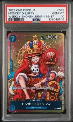 2023 ONE PIECE JPN PROMOS WEEKLY SHONEN JUMP-ISSUE 36-37 MONKEY D. LUFFY PSA 10 - Image 1