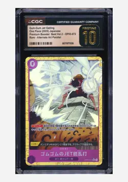 One Piece CGC 10 PRISTINE Gum-Gum Jet Gatling R Alt Art 2025 OP03-072 PRB02 JPN - Image 1