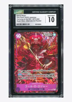 One Piece CGC 10 GEM MINT Gol D Roger SR Alt Art 2025 OP13-064 OP13 Japanese - Image 1