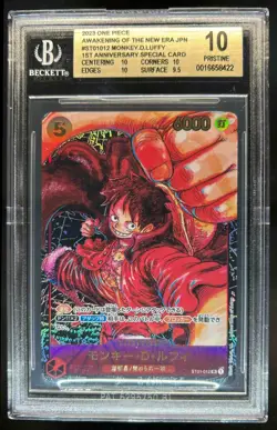 2023 One Piece Japanese New Era Monkey.D.Luffy 1st Anniversary #ST01012 BGS 10 - Image 1