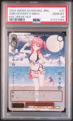 2024 WEISS SCHWARZ JAPANESE HLP #31 SUMMER SPLASH PARTY! SAKURA MIKO PSA 10 - Image 1