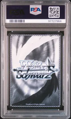 2024 WEISS SCHWARZ JAPANESE HLP #31 SUMMER SPLASH PARTY! SAKURA MIKO PSA 10 - Image 2