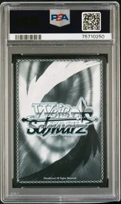 2022 WEISS SCHWARZ JAPANESE AZUR LANE SR #086 AGIR PSA 10 - Image 2