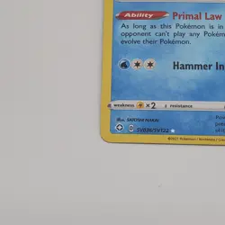 Pokemon Card Dracovish SV036/SV122 Shining Fates Shiny - LP TCG - Image 5