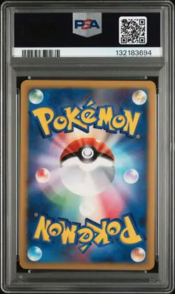 2007 POKEMON JAPANESE PROMO DP CARD EXCHANGE #63 EEVEE-HOLO PSA 9 - Image 2