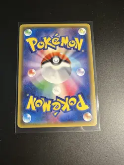 Shinx 178/XY-P Double Mega BREAK Set Promo 2015 Japanese Pokemon Card NM - Image 2