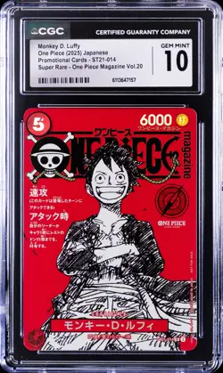 2025 ONE PIECE JPROMO CARDS MAGAZINE VOL. 20 #ST21-014 MONKEY D LUFFY CGC 10 - Image 1