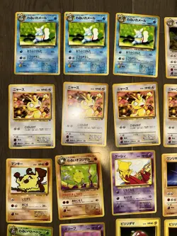 1996 Vintage Japanese Pokemon Card Pocket Monster Lot Of 42 Rocket Gang LP-HP - Image 2